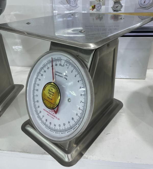 Kain Chung Metal Parcel Scales 30kg