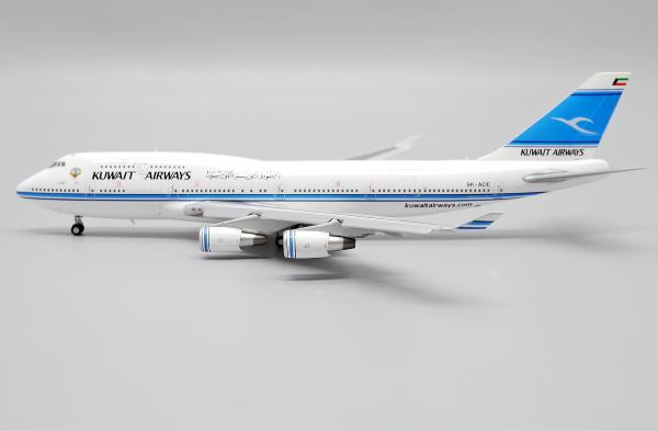 Kuwait Airways / Amiri Boeing 747-400 Airplane Model